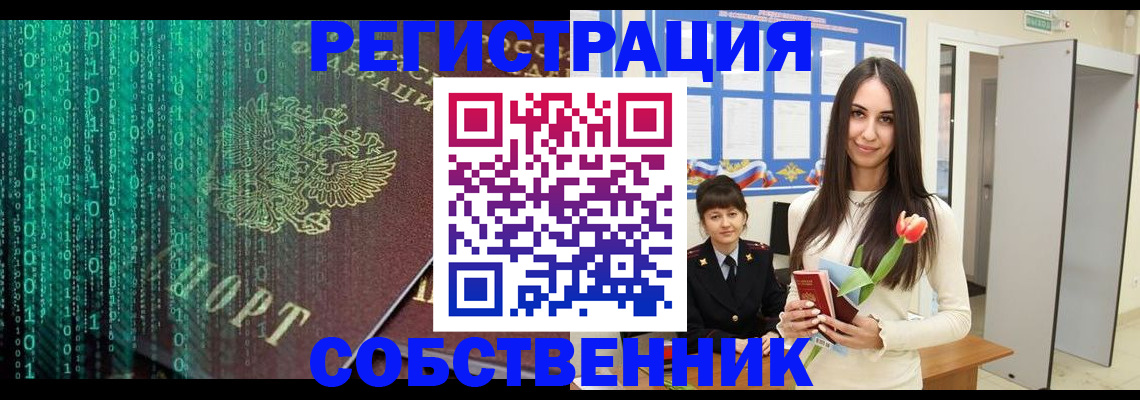помощь с документами для детского сада в Кашине